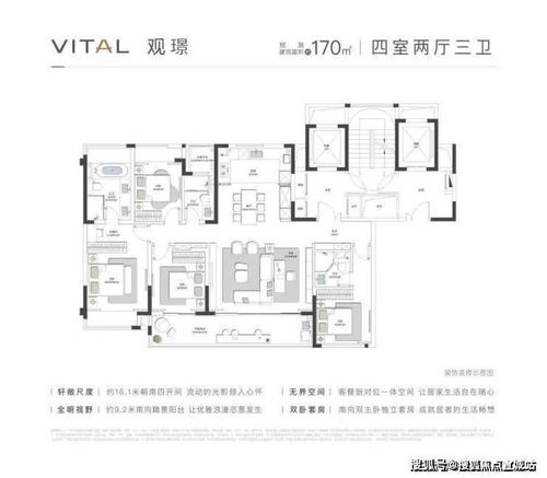 苏州科技城拾月璟庭官方网站 惊人内幕曝光 到底值不值得买